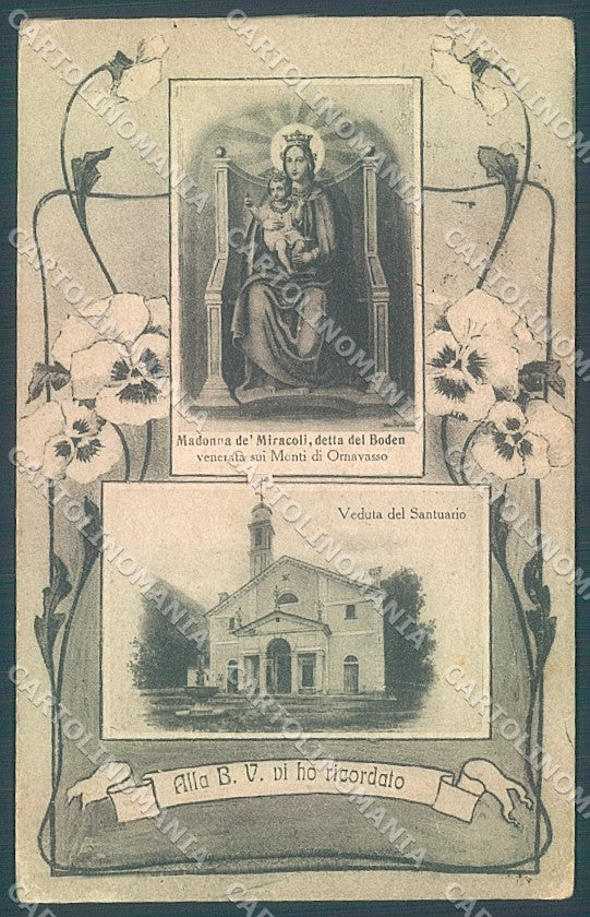 Verbania Ornavasso Santuario Madonna dei Miracoli cartolina JK2287 – fronte