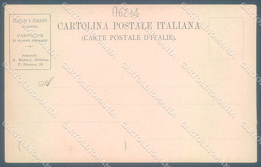 Lucca Pietrasanta Valdicastello Giosuè Carducci cartolina JK2339 – retro