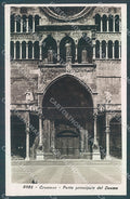Cremona Città Duomo Porta Principale Foto cartolina JK2388 – fronte