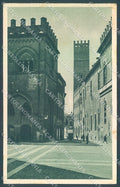 Cremona Città Argini Dugali Via Confalonieri cartolina JK2389 – fronte