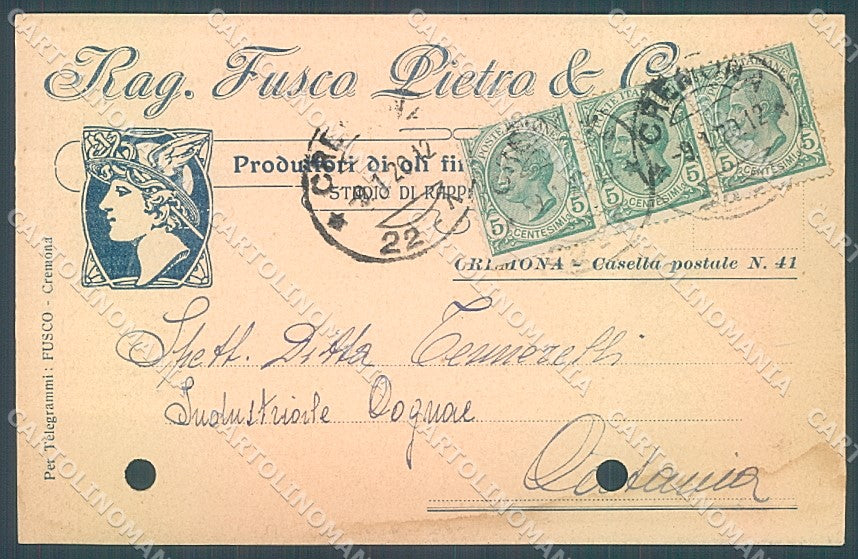 Cremona Città Commerciale Reg. Fusco cartolina JK2399 – fronte