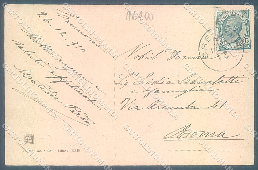 Cremona Città Modiano 12430 PIEGA ANGOLO cartolina JK2412 – retro