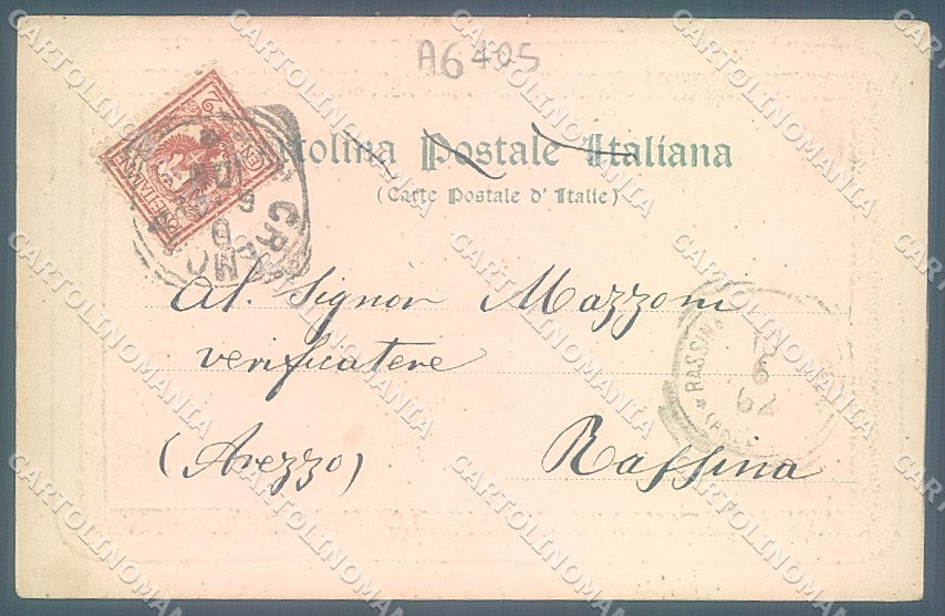 Cremona Città Torrazzo Battistero cartolina JK2413 – retro