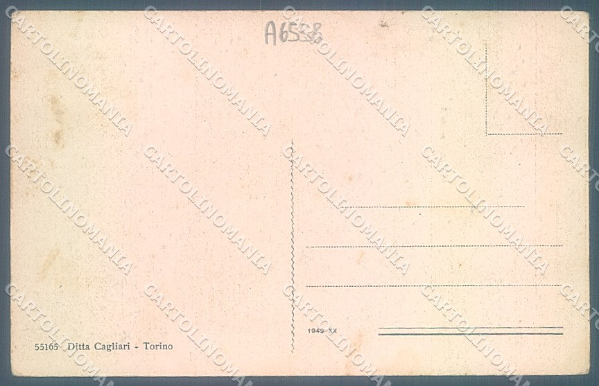 Cuneo Savigliano Campanile San Pietro cartolina JK2494 – retro