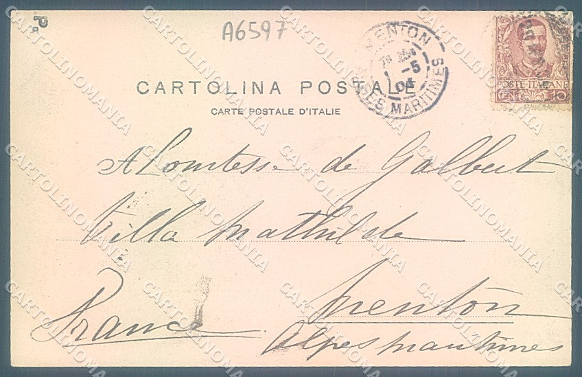 Cuneo Città Santuario Madonna degli Angeli cartolina JK2521 – retro