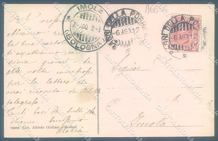 Modena Fanano Osservatorio del Cimone cartolina JK2555 – retro