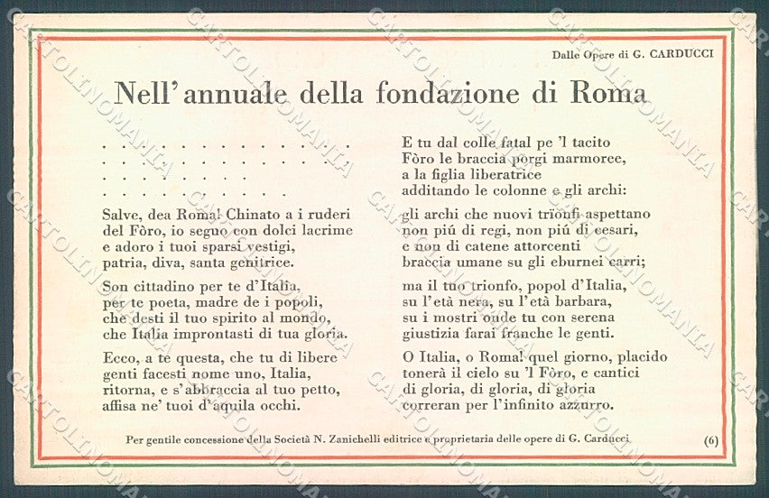 Roma Città Carducci Annuale Fondazione Roma WW1 Propaganda cartolina JK2617 – fronte