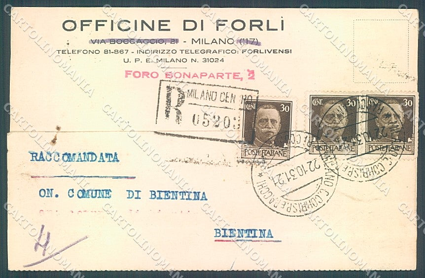 Forlì Officine Commerciale ABRASA cartolina JK2632 – fronte