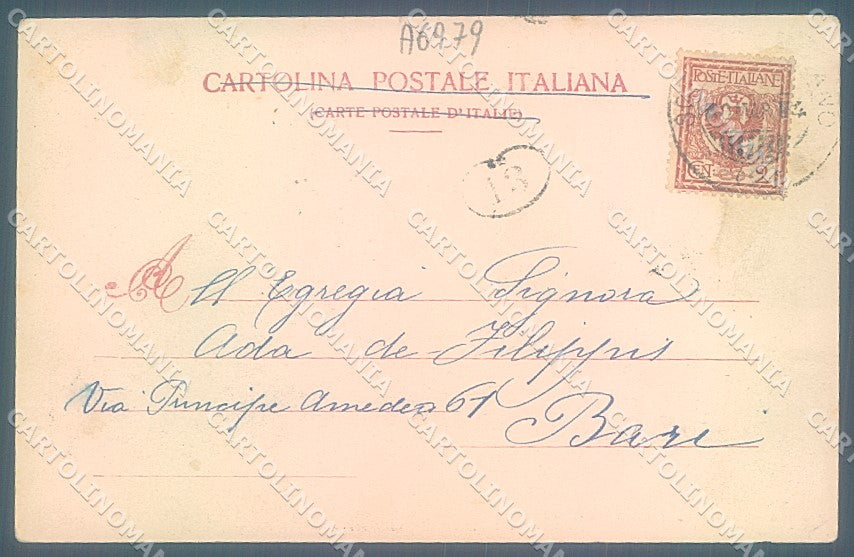 Lecco Città Lago cartolina JK2658 – retro