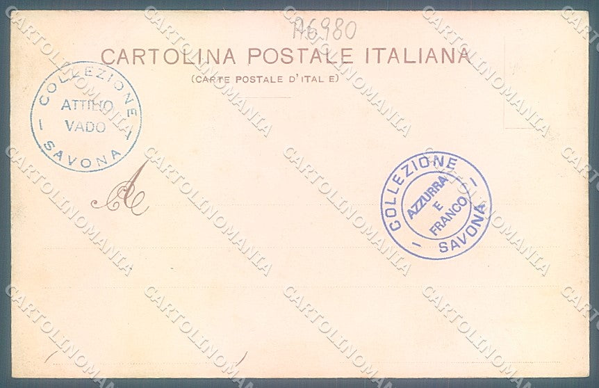 Varese Luino Lago Maggiore Modiano 395 cartolina JK2659 – retro