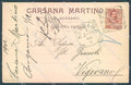 Bergamo Città Commerciale cartolina JK2688 – fronte