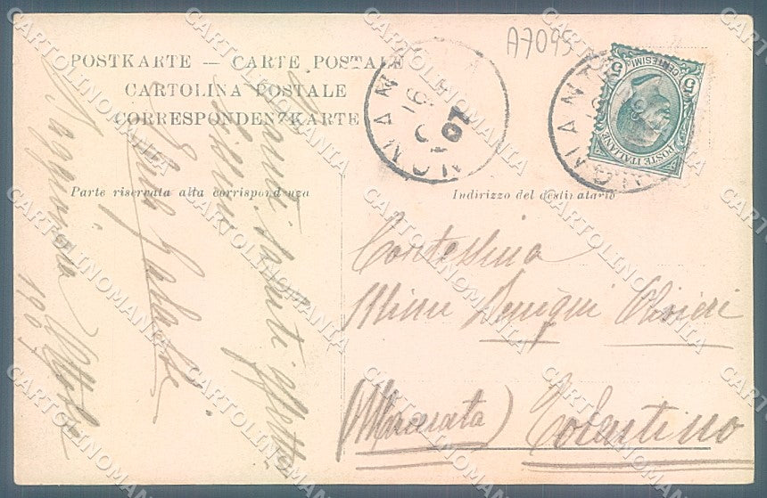Modena Città Monumento Vittorio Emanuele PIEGHINE cartolina JK2695 – retro