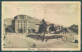 Brescia Città Piazzale Roma Cecami cartolina JK2725 – fronte