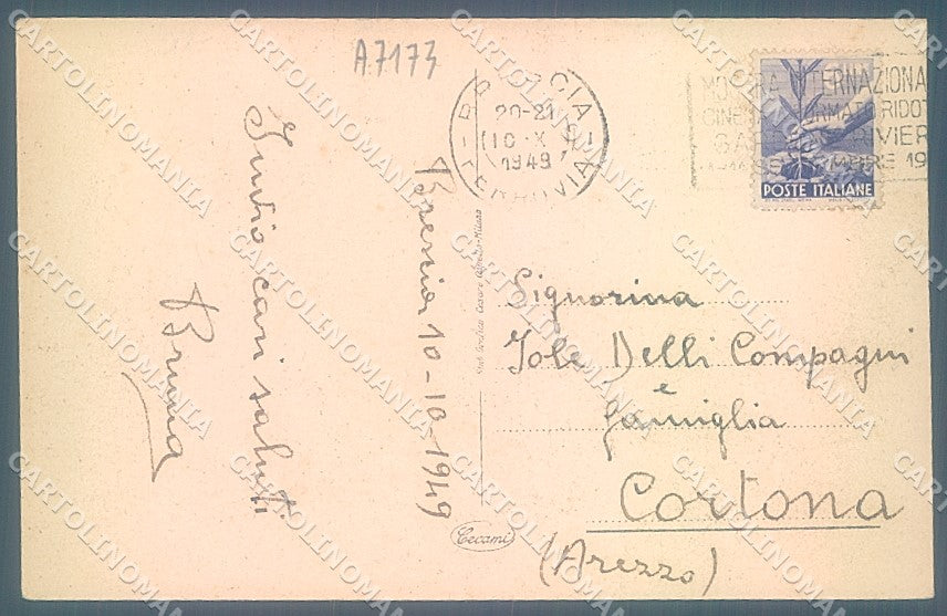 Brescia Città Piazzale Roma Cecami cartolina JK2726 – retro