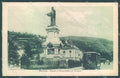Brescia Città Tram Monumento Arnaldo cartolina JK2727 – fronte