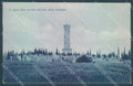 Brescia Desenzano Torre San Martino Battaglia cartolina JK2792 – fronte