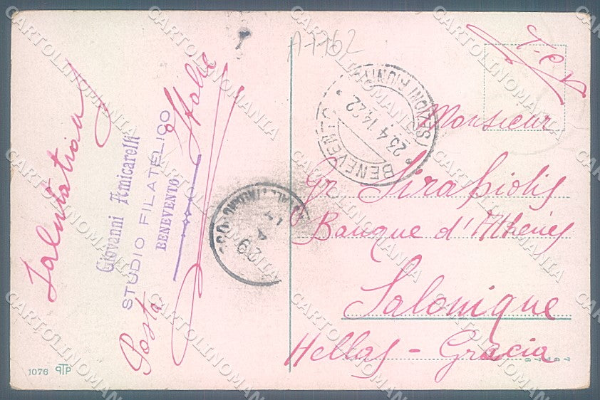 Brescia Limone Lago di Garda PIEGHINE cartolina JK2867 – retro