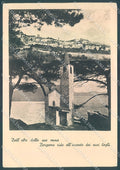 Bergamo Città PIEGHINE Foto FG cartolina JK2913 – fronte