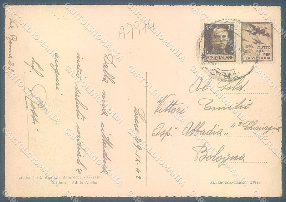 Lecco Città Alterocca 149941 PIEGHINA FG cartolina JK2971 – retro