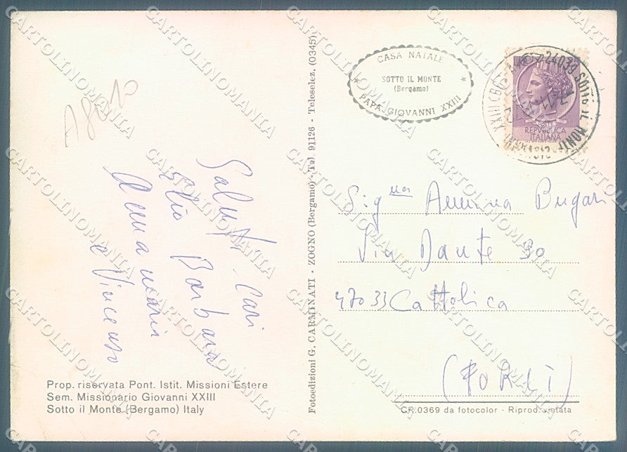 Bergamo Sotto il Monte Papa Giovanni XXIII PIEGHE Foto FG cartolina JK2990 – retro