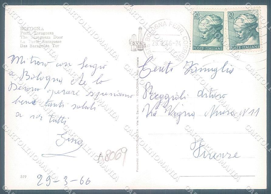 Bologna Città Porta Saragozza Foto FG cartolina JK3021 – retro