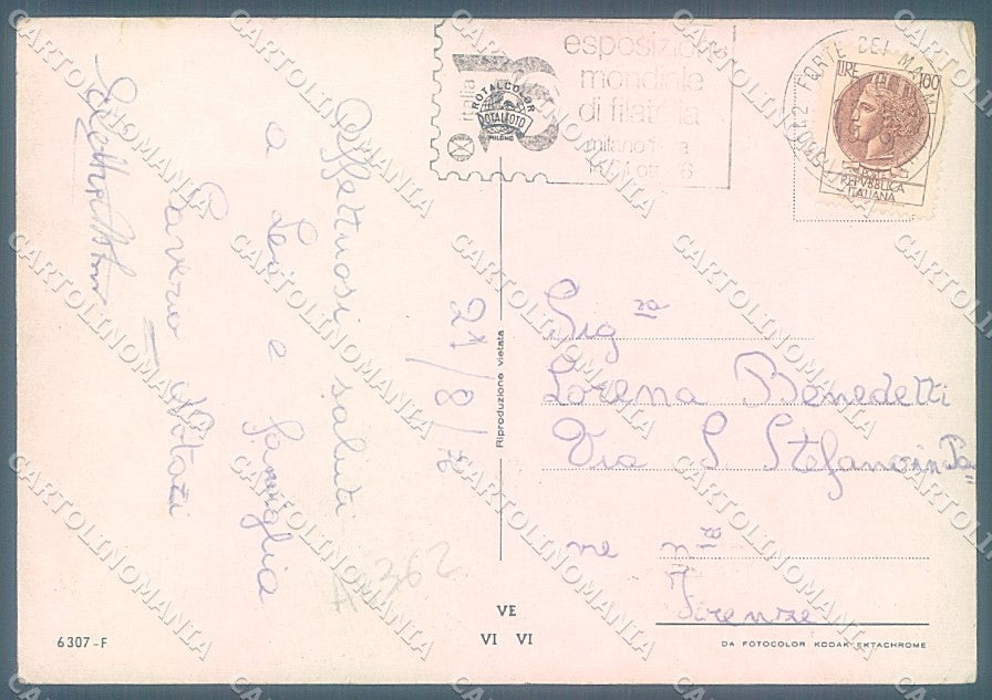 Lucca Tonfano Hotel Spiaggia FG cartolina JK3154 – retro