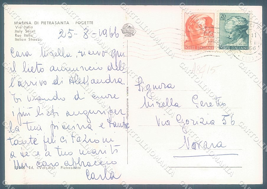 Lucca Marina di Pietrasanta Foto FG cartolina JK3183 – retro