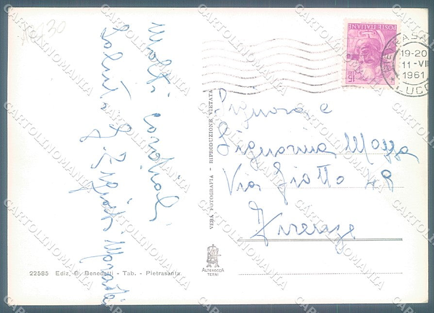 Lucca Marina di Pietrasanta Alterocca 22585 ABRASA Foto FG cartolina JK3190 – retro