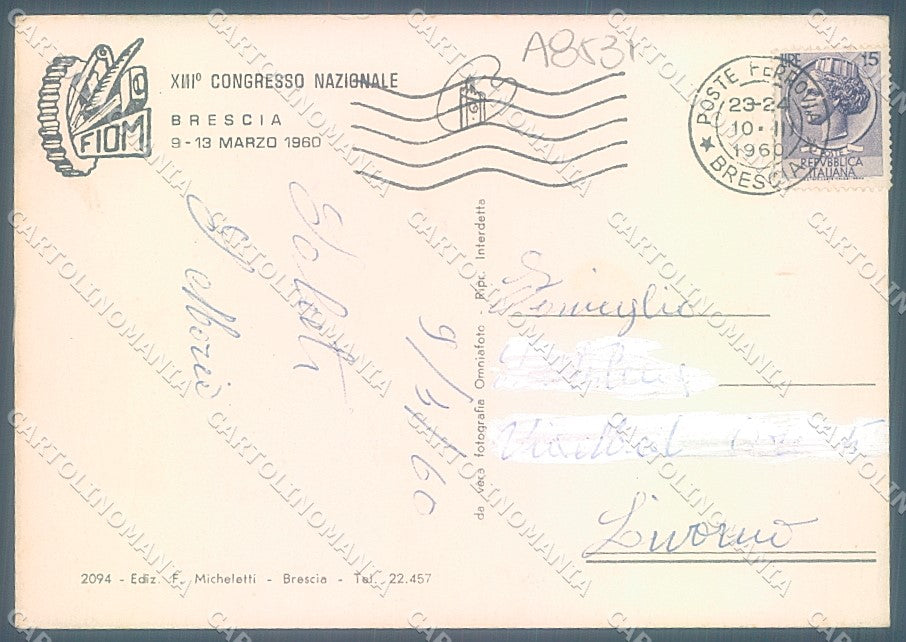 Brescia Città Castello Fiom Congresso FG cartolina JK3231 – retro