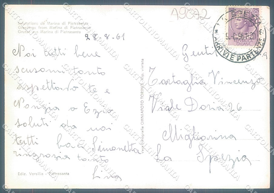 Lucca Pietrasanta Marina saluti da PIEGA ANGOLO Foto FG cartolina JK3486 – retro