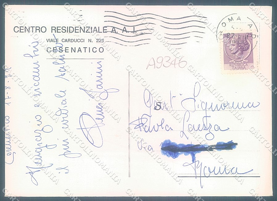 Forlì Cesenatico Centro Residenziale PIEGHINE FG cartolina JK3616 – retro