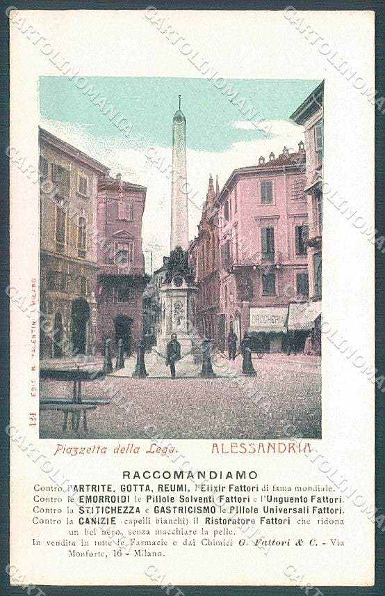 Alessandria Città Piazzetta della Lega pubblicitaria cartolina JK3656 – fronte