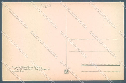 Alessandria Castello Marengo Modiano cartolina JK3659 – retro