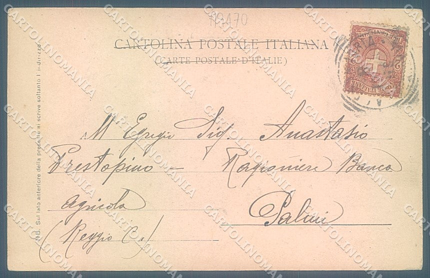 Alessandria Città Viale alla Stazione cartolina JK3671 – retro