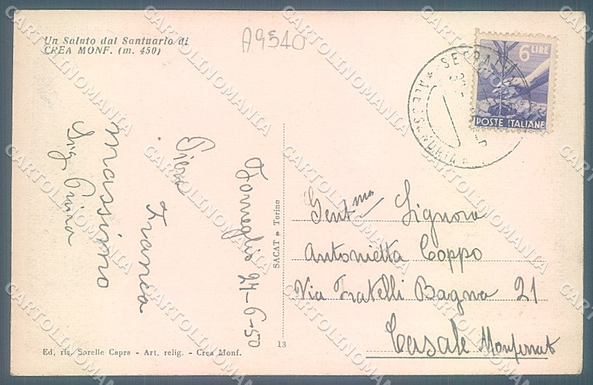 Alessandria Crea Monferrato Santuario cartolina JK3712 – retro