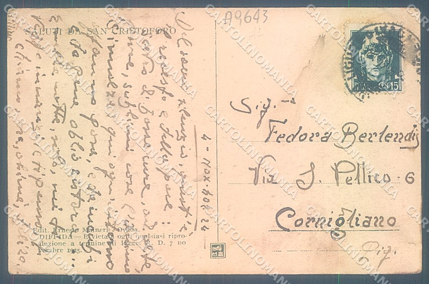Alessandria San Cristoforo Modiano STRAPPINO PIEGHE cartolina JK3783 – retro