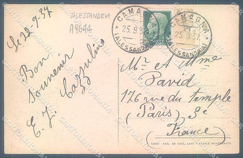Alessandria Camagna Monferrato cartolina JK3784 – retro