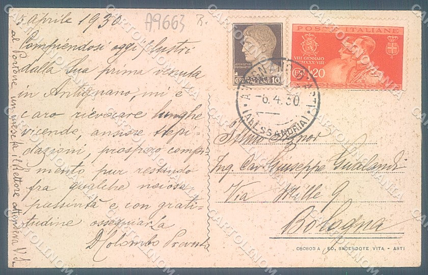 Asti Antignano d'Asti cartolina JK3795 – retro