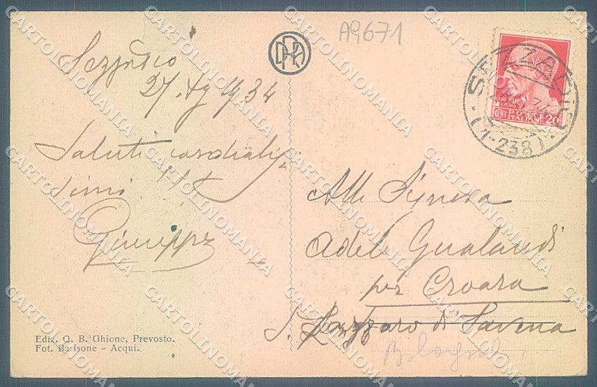 Alessandria Sezzadio Chiesa Nuovo Campanile cartolina JK3798 – retro