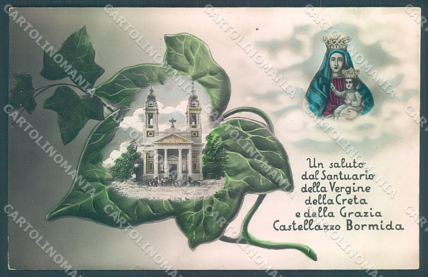 Alessandria Castellazzo Bormida Santuario saluto da Foto cartolina JK3811 – fronte