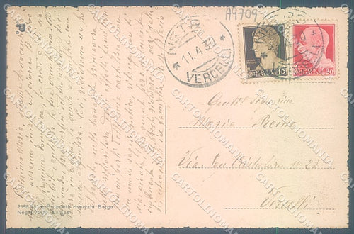 Alessandria Ceresito Veduta Albergo cartolina JK3826 – retro