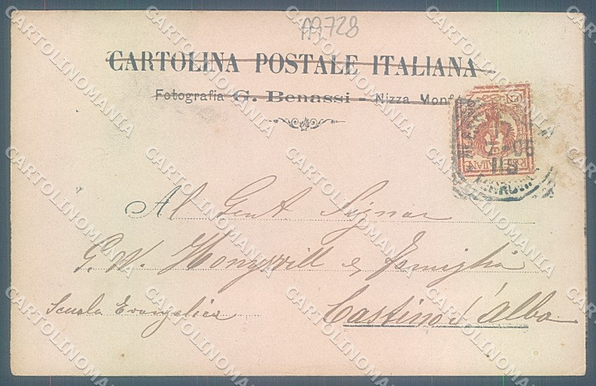 Alessandria Nizza Monferrato Foto cartolina JK3834 – retro