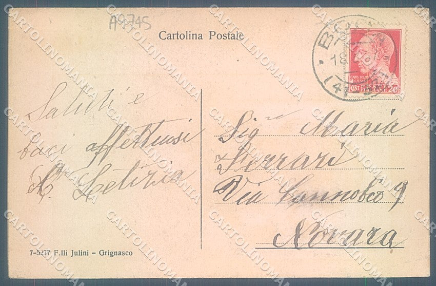Novara Boca Santuario Hotel saluti da cartolina JK3843 – retro