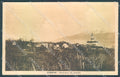 Vercelli Zubiena Chiesa PIEGHE cartolina JK3846 – fronte