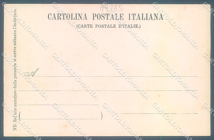 Vercelli Città Seminario Arcivescovile cartolina JK3864 – retro