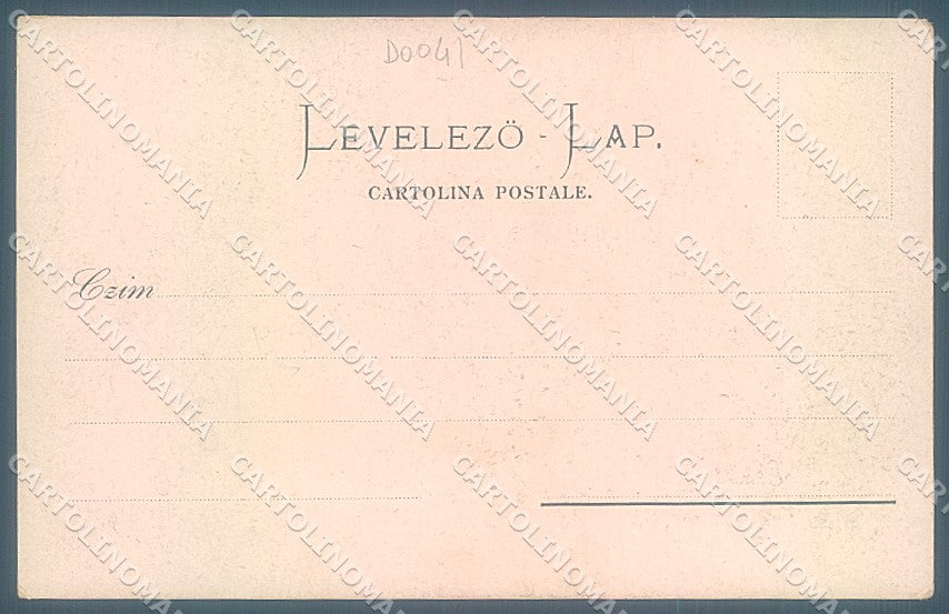 Croatia Croazia Fiume Via del Lido Treno cartolina JK3974 – retro