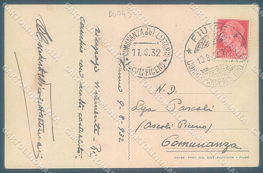Croatia Croazia Fiume Porto PIEGHINA cartolina JK3975 – retro