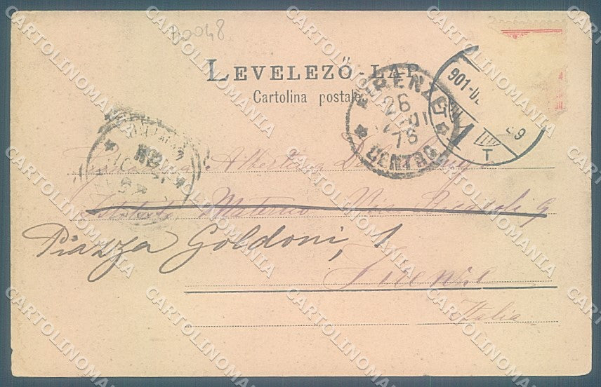 Croatia Croazia Fiume Porto Rommler 6920 cartolina JK3978 – retro