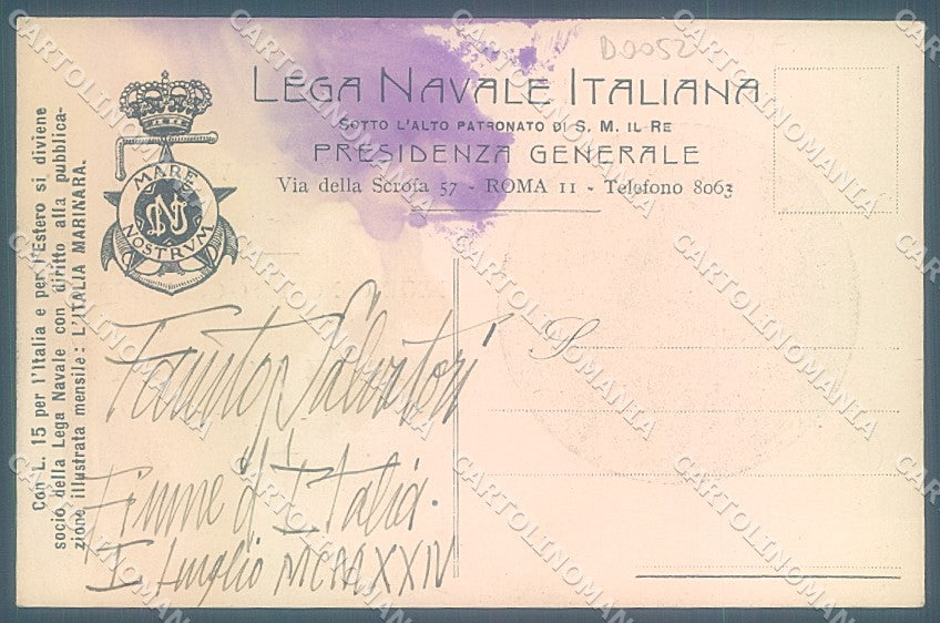 Croatia Croazia Fiume Lega Navale Anniversario cartolina JK3980 – retro