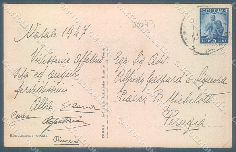 Varese Gallarate Chiostrino S. Francesco cartolina JK3988 – retro